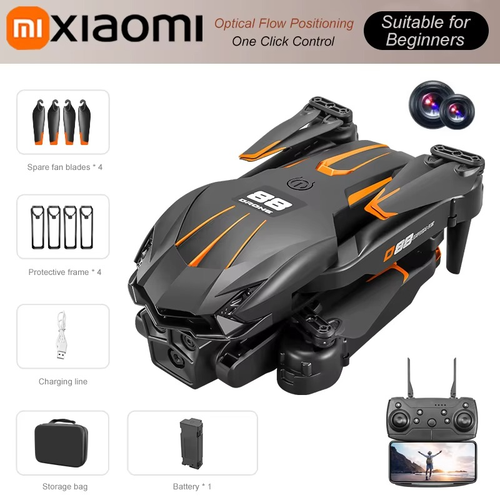 Xiaomi D88 Professional Hovercraft - Picture 2 of 5