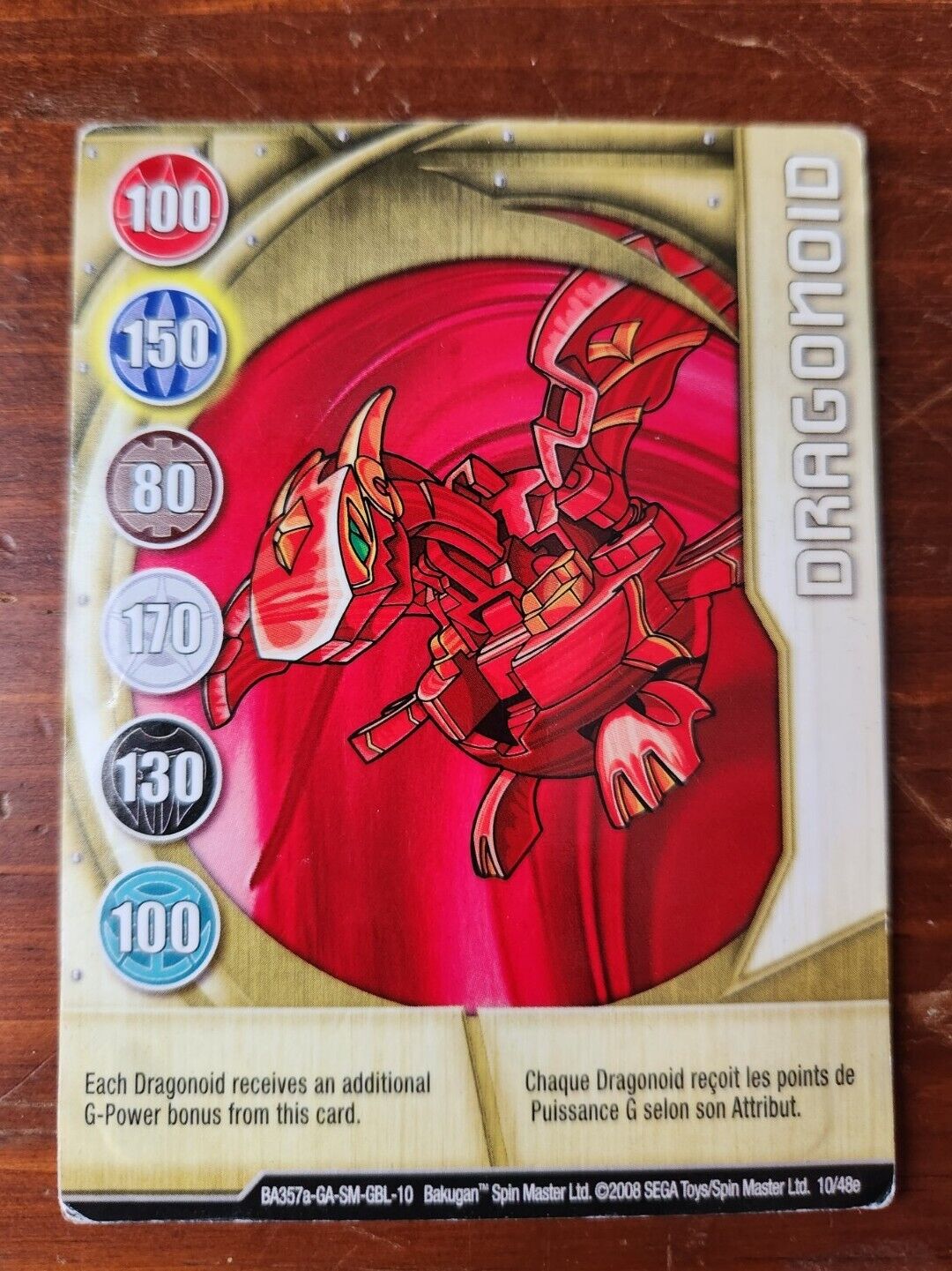 Bakugan Series 6 - 10/48E Gold Gate Card - Dragonoid