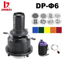 JINBEI DP- 6 90-150mm Flash Focusing Snoot Photography Spotlight 150mm Zoom Lens