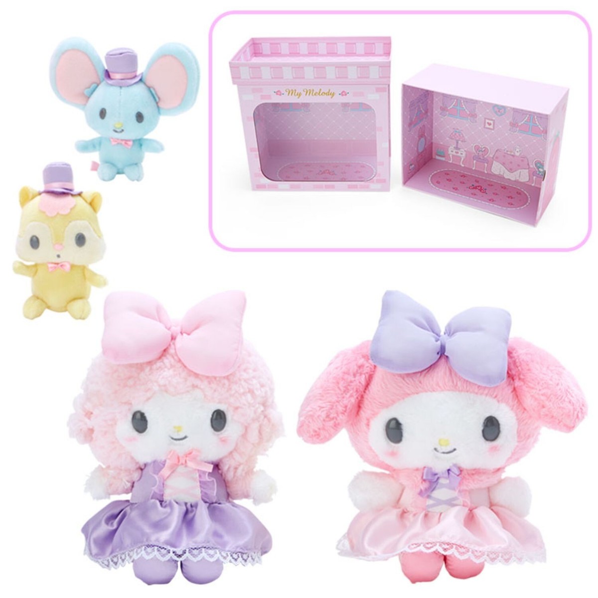Sanrio Character My Melody Piano-chan Dress Up Doll Set With