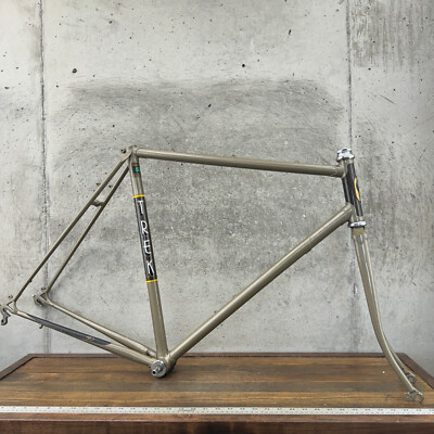 Vintage Trek 620 Touring Frame Set 1983