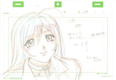 Anime Genga not Cel Rosario + Vampire 2 pages #172