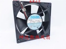 NMB 5015KL-04W-B59 12738 12V 2.70A 12.7cm Cabinet Cooling Fan