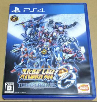 PS4 Super Robot Wars OG Moon Deyuerazu PlayStation 4 Japan Import