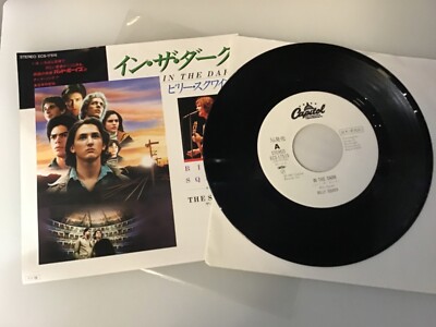 BILLY SQUIER . IN THE DARK / THE STROKE . 7   MINT  1981 . From film  BAD BOYS 
