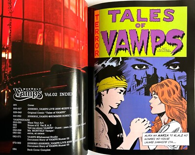 MONTHLY VAMPS Vol.02 JAPAN MAGAZINE BOOK 2008 Hyde K.A.Z L'Arc en