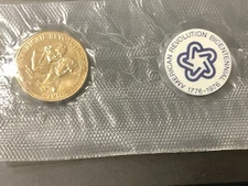 Patrick Henry /Samual  Adams 1776 - 1996 American Revolution Bicentennial/Sealed