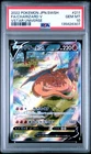 2022 POKEMON JPN SWORD & SHIELD VSTAR UNIVERSE #211 FULL ART/CHARIZARD V PSA 10