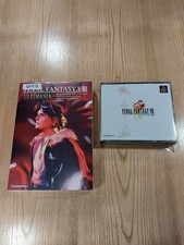 PS1 PlayStation Final Fantasy VIII Game Ultimania Guide Book Set