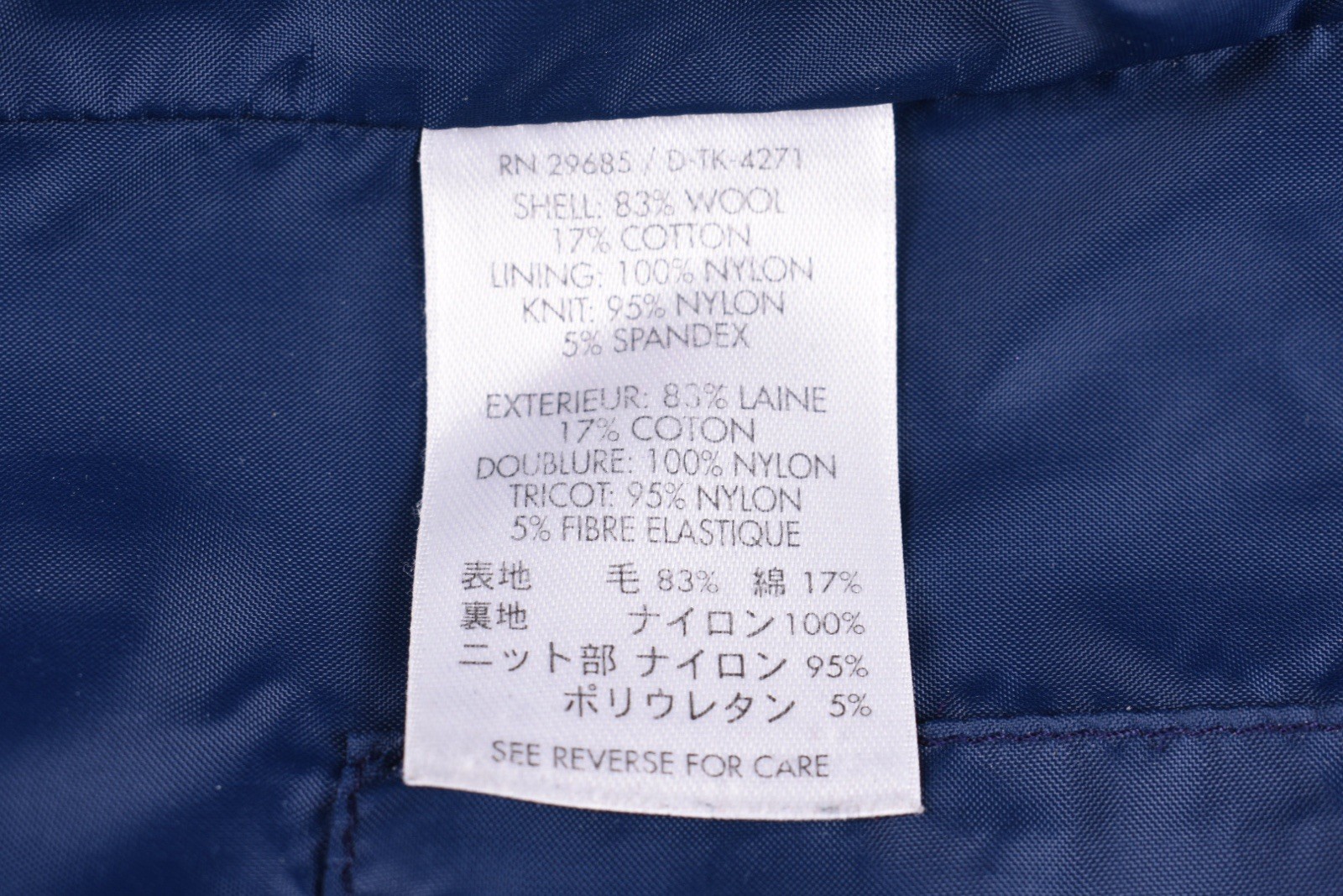 Pendleton Wool Blanket Jacket L Southwestern High… - image 24