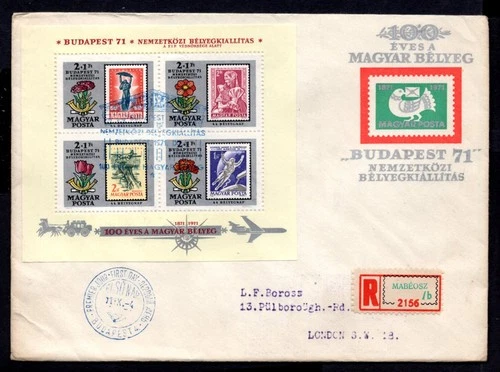 Hungary - 1971 Stamp Day MS First Day Cover