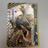Pokémon TCG Zoroark Break 92/162 XY Breakthrough Ultra Rare Holo Card