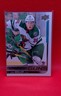 2018-19 Upper Deck - Young Guns Nick Seeler #233 (RC)