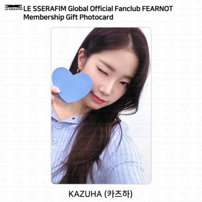 アイドル LESSERAFIM FANCLUB FEARNOT MEMBERSHIP Le Sserafim - Official Fanclub FEARNOT MEMBERSHIP Gift