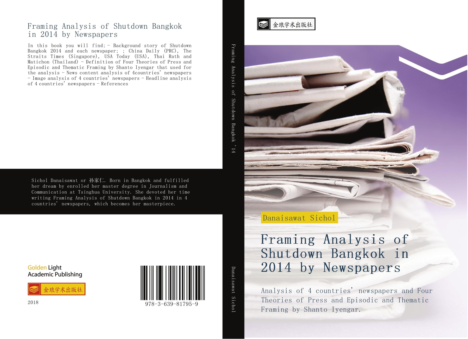 Framing Analysis Of Shutdown Bangkok In 2014 By Newspapers Sichol