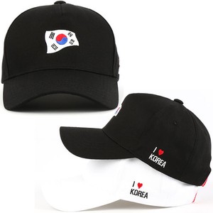korean baseball team hats