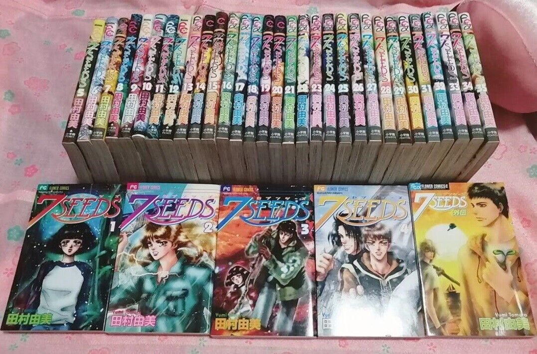 7 Seeds 1-35 Comics + Gaiden Set Manga Comic Yumi Tamura in