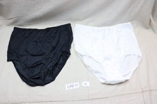 Vintage NYLON Panties Retro Pin-Up White Black Size 10 Smart Fit NWOT Lingerie