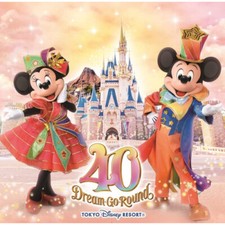 Tokyo Disney Resort(R) 40th Anniversary "Dream-Go-Round" Music Album