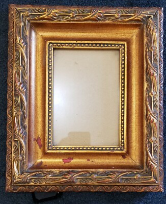 Vintage Wooden Picture Frame 12 3/4