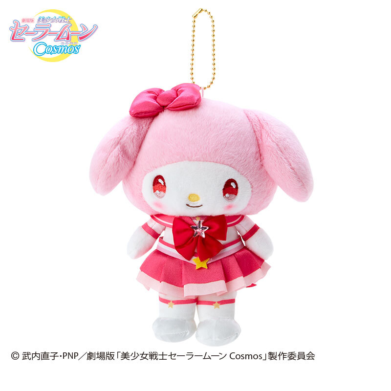 Sanrio x Sailor Moon Cosmos Mascot keychain Plush Hello Kitty My