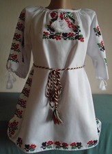 Ukrainian Hand Embroidered Dress, for a Girl of age 9-11 years, Ukraine