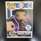 Funko Pop! Vinyl: Demon Slayer- Shinobu Kocho - Funko (Exclusive) #1314