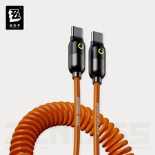 ZZZ miHoYo Zenless Zone Zero Type-C Spring Fast charging data cable Official