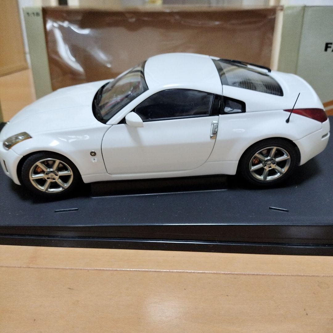 Autoart Nissan 350Z White 1/18 | eBay
