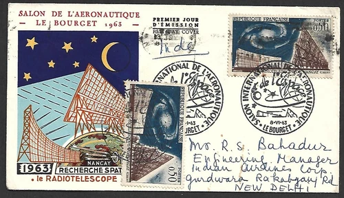 (BL) France 1963 Salon de International De L'Aeronautique Radio Telescope FDC