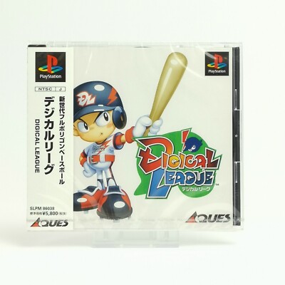 Sony Playstation 1 Spiel : Digical League Baseball | PS1 NEU - OVP NTSC-J Japan