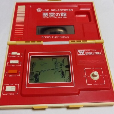 Evil Spirit House   Bandai LCD solar power Akuryo no yakata