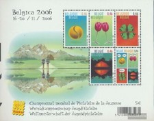 Belgique Bloc 112 (complète edition) neuf avec gomme originale 2006 Briefmarkena