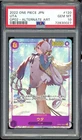 2022 Japanese One Piece Paramount War Uta OP02-120 SEC Alt Art PSA 10 Gem Mint