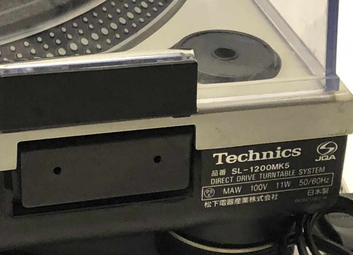 Technics SL-1200MK5 turntable silver+SC35C W/cartridge DJ
