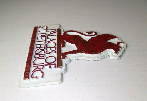 Vintage Magnet Palaces Of St. Petersburg Russian Imperial Style - Picture 4 of 9