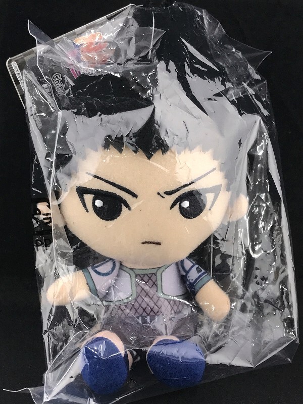 Naruto Shippuden Chibi Nuigurumi Plush Doll Shikamaru Nara Boy's