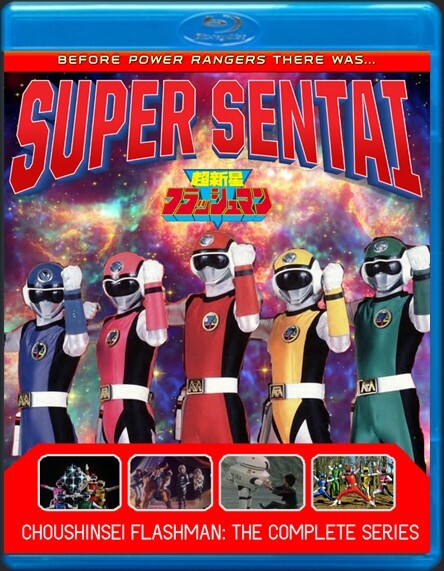 Super Sentai Flashman The Complete Series Blu Ray