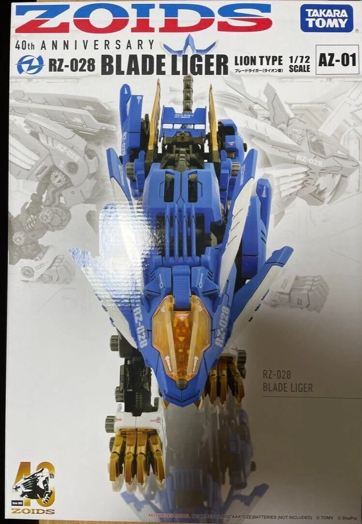 ZOIDS AZ-01 Blade Liger model kits figure 1/72 scale 40th