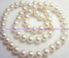 GENUINE NATURAL 9-10MM WHITE SOUTH SEA PEARL NECKLACE 18" 17"