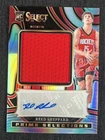 2024-25 Panini Select Reed Sheppard Rookie RC Jumbo Patch Silver Prizm Auto /99
