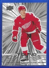 2025-26 Upper Deck series 2 Young Guns Michael Brandsegg-Nygard outburst #492 RC