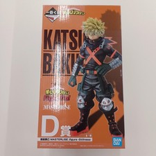 BANDAI My Hero Academia D Prize Katsumi Proto Used