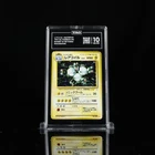 1997 Pokemon Japanese Fossil Magneton Holo TAG 10 #82 Gem Mint Vintage