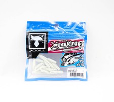 Sale Jackall Soft Lure SW Light Game Peke Ring 2.0 Shine Eraser (0742)