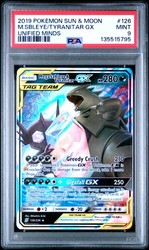 Mega Sableye & Tyranitar GX 126/236 Unified Minds Ultra Rare Holo