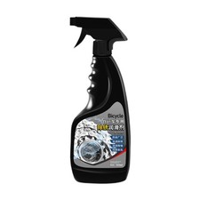 Bicycle Chain Rust Remover, Bicycle Cleaner Reduces Noise And Chainsuck.