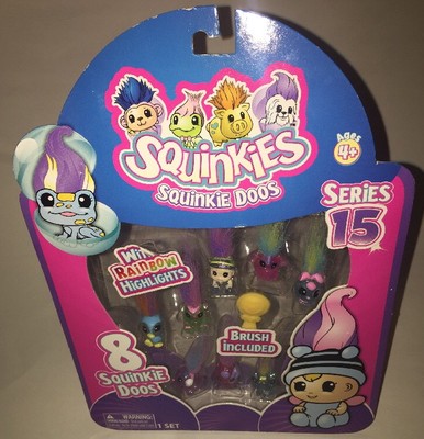 Squinkies Squinkie Doos 8 Piece Bubble Pack Series 15 VERY RARE
