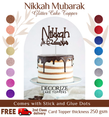 Nikkah Mubarak Cake Topper | Hochzeit Nikah Zeremonie Party Dekoration | jede Farbe