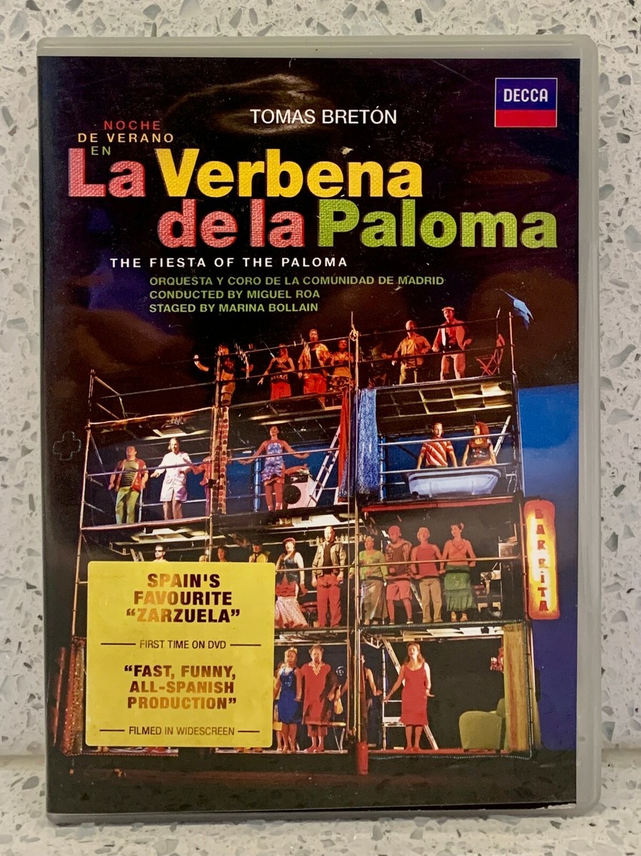 DVD ラ・パロマ DVD ラ・パロマ